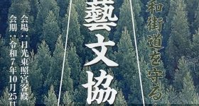 o2178290415622435569